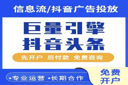 实战案例分享：SEM代运营机构助力企业业绩增长