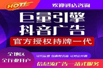 案例解析：SEM推广竞价代运营助力品牌知名度提升