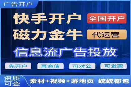 百度推广费用案例：不同行业收费策略解析