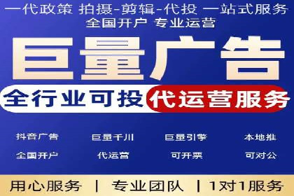 知乎信息流投放策略：打造精准营销